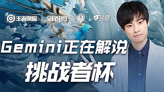 比利时博彩委员会限制社交媒体博彩推广